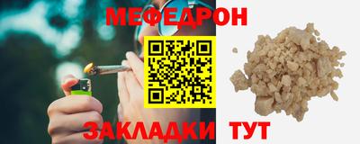 дмт Сланцы
