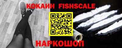 прущие грибы Славгород