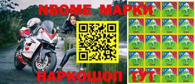 прущие грибы Славгород