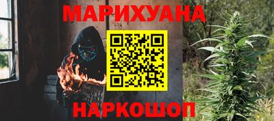 дмт Сланцы