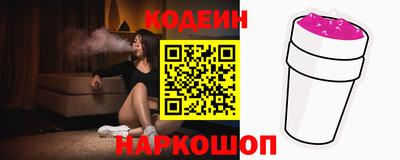прущие грибы Славгород