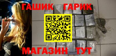 дмт Сланцы